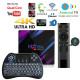 Optional H9 Backlit Wireless Keyboard Remote Control