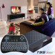 Optional Backlight Wireless Keyboard Keypad Remote Optional Backlight Wireless Keyboard Keypad Remote